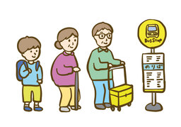 wait forのイラスト